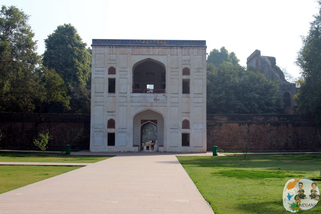 Bu Halimas Gateway
